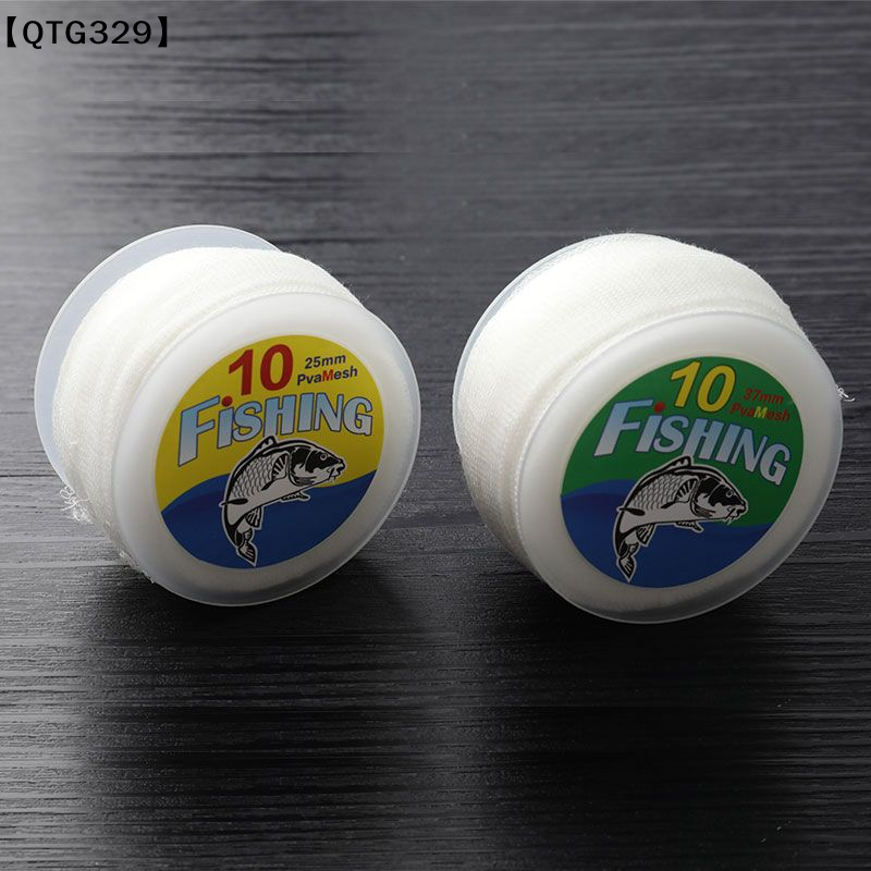 Mesh Feeder Bag - 10m Diameter 25/37mm Mesh For Carp