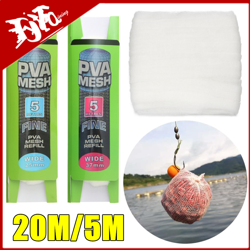 Mesh Feeder Bag - New 20m/5m PVA Fishing Mesh PVA
