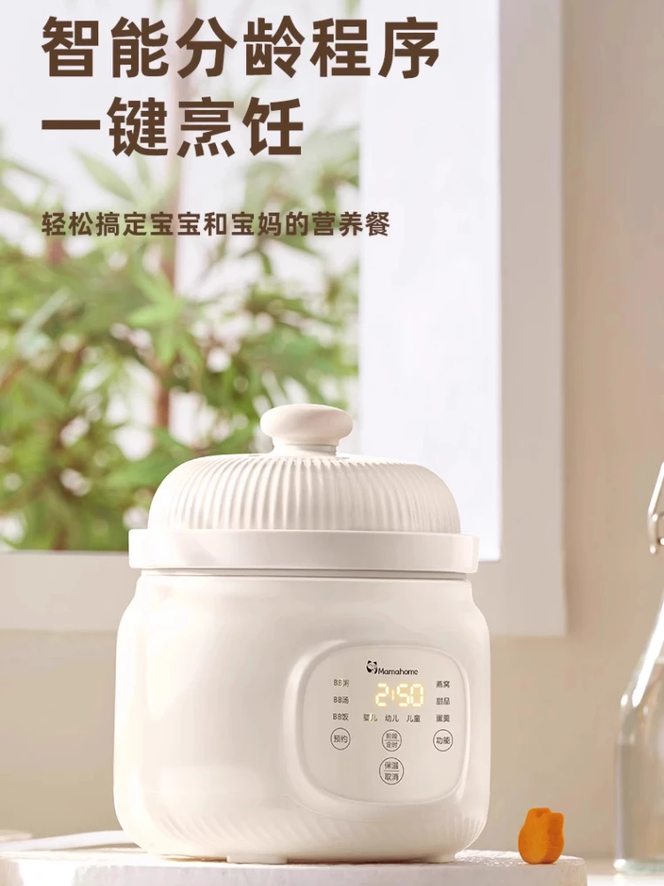 Stew Pot Automatic Micro-piezo - Baby Food Stew ulasan dan harga