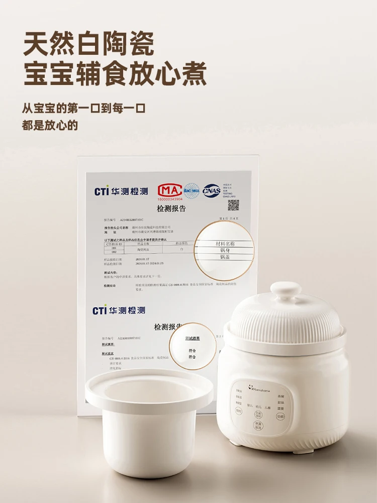 Stew Pot Automatic Micro-piezo - Baby Food Stew ulasan dan harga