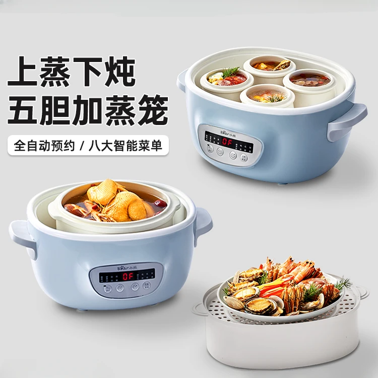 Household Automatic Ceramic El - Baby Food Stew ulasan dan harga