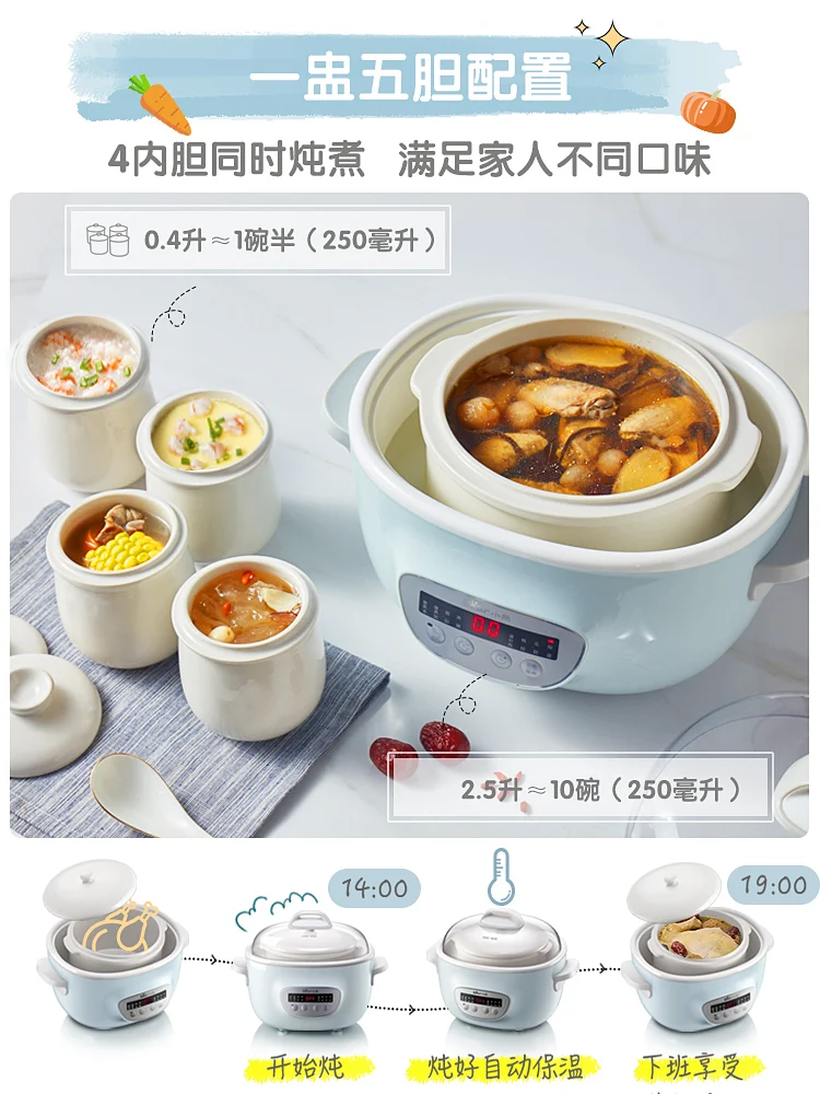 Household Automatic Ceramic El - Baby Food Stew ulasan dan harga