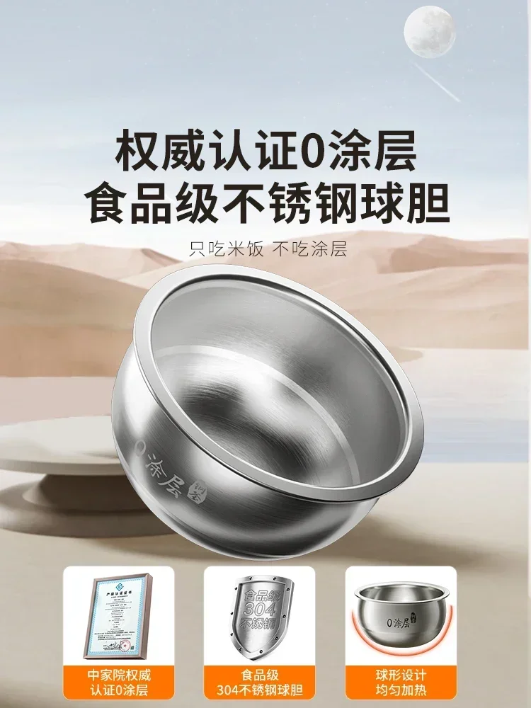 Joyoung Rice Cooker Household  - Baby Food Stew ulasan dan harga