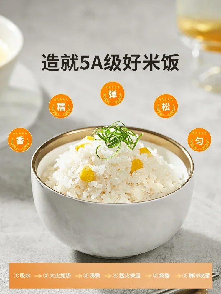 Joyoung Rice Cooker Household  - Baby Food Stew ulasan dan harga