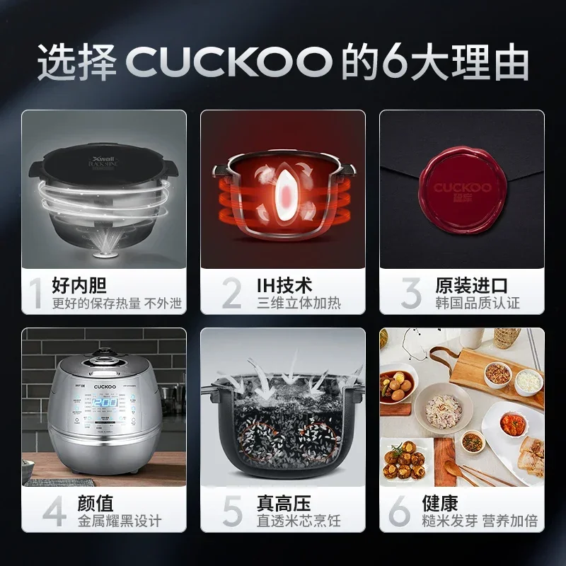 CUCKOO High Pressure IH Heatin - Baby Food Stew ulasan dan harga