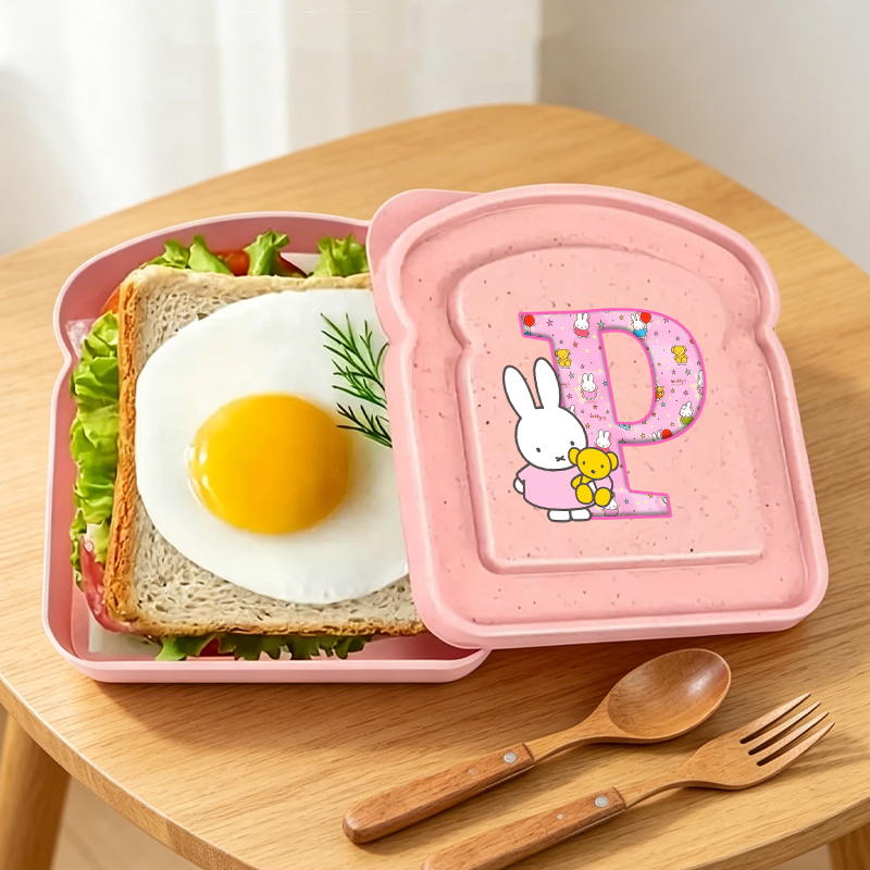 Miffys Bread Lunch Box for Kid - Baby Food Container ulasan dan harga
