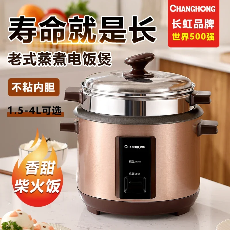 Multifunctional Household Rice - Baby Food Stew ulasan dan harga
