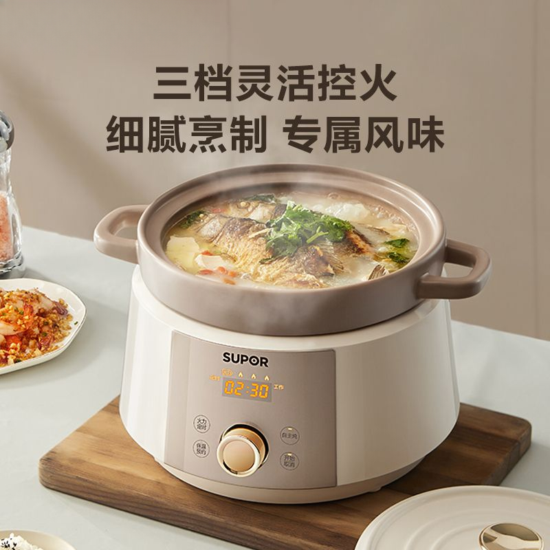 Chinese ceramic electric stew  - Baby Food Stew ulasan dan harga