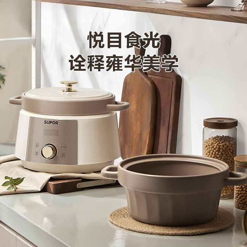 Chinese ceramic electric stew  - Baby Food Stew ulasan dan harga