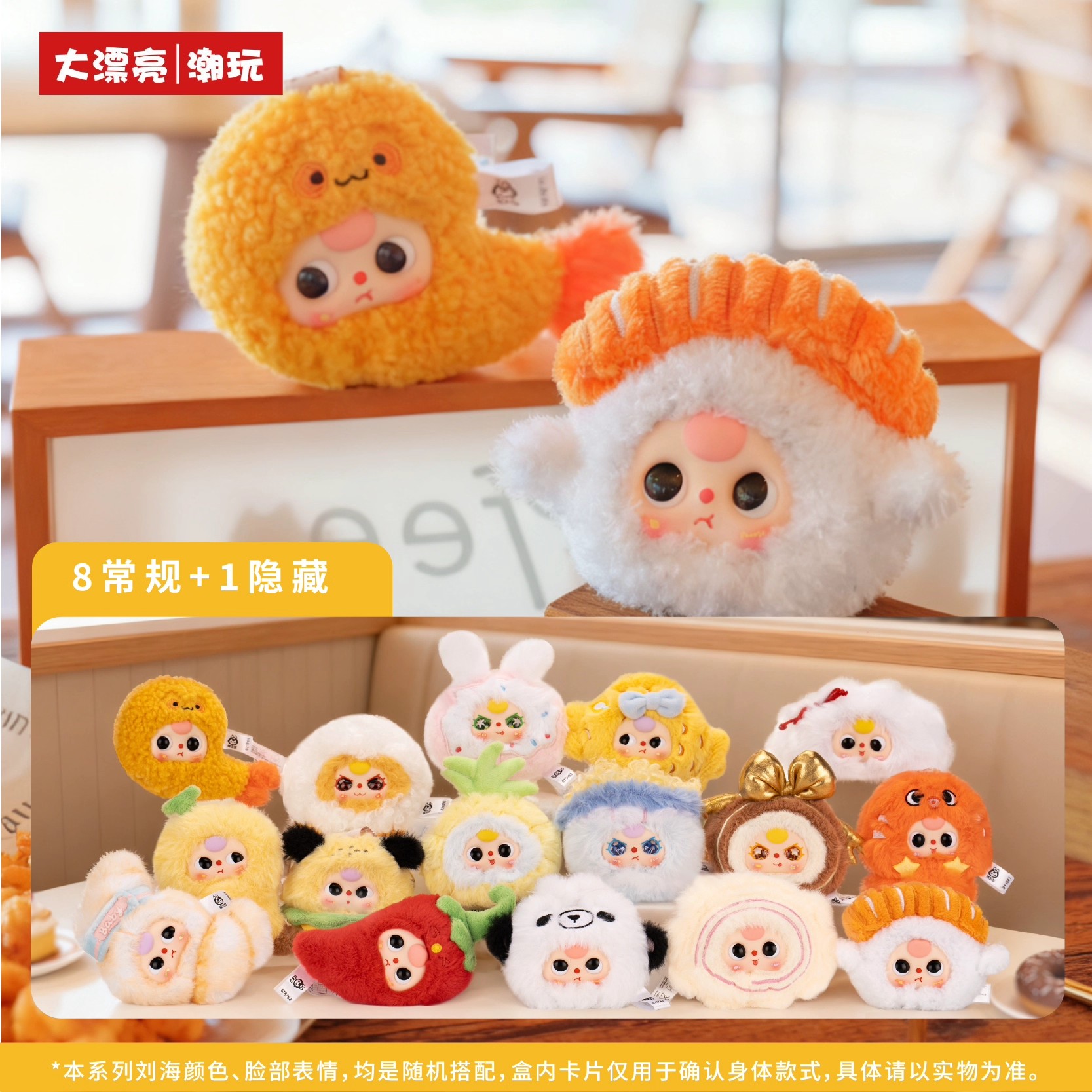 New Baby Three Big Bite Series - Baby Xmas Food ulasan dan harga