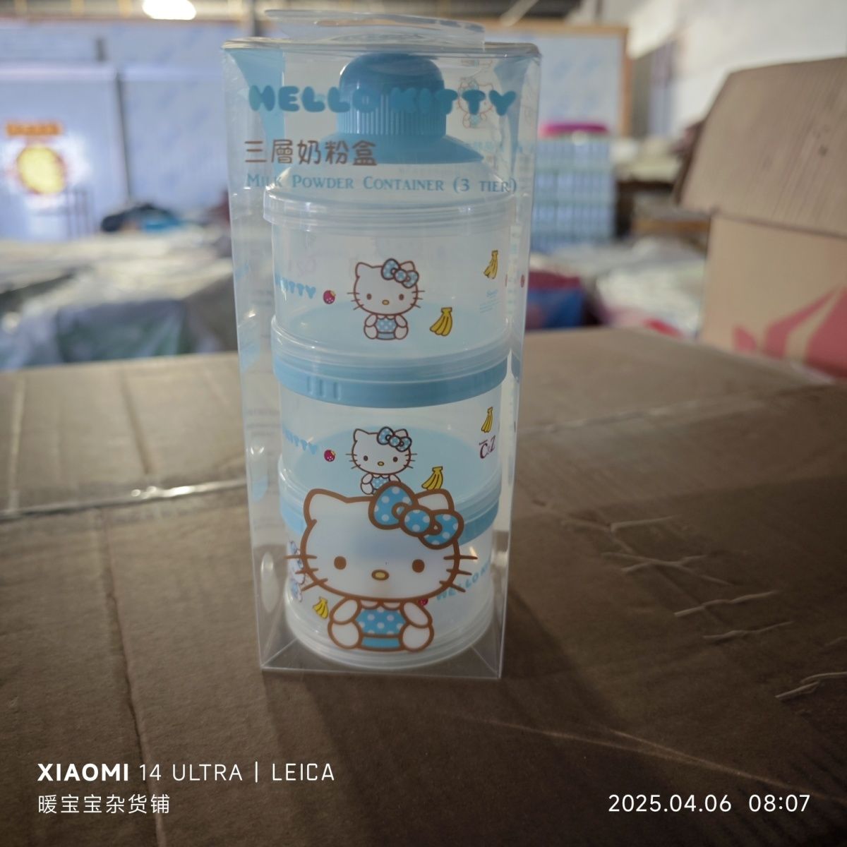 Anime Sanrio Hello Kitty Baby  - Baby Food Container ulasan dan harga