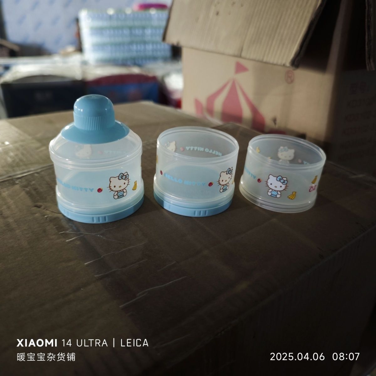 Anime Sanrio Hello Kitty Baby  - Baby Food Container ulasan dan harga