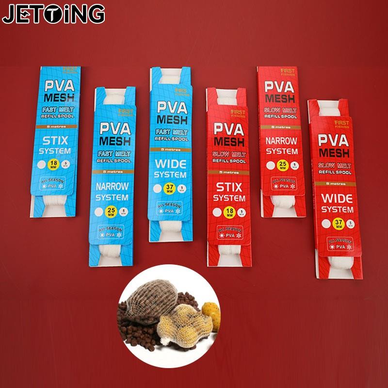 Slow Melt 18/25/37mm*5M Carp F - Mesh Feeder Bag ulasan dan harga