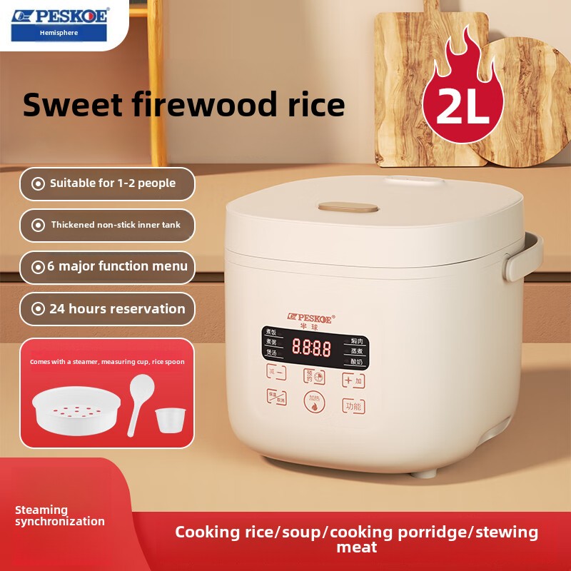 Smart rice cooker for househol - Baby Food Stew ulasan dan harga